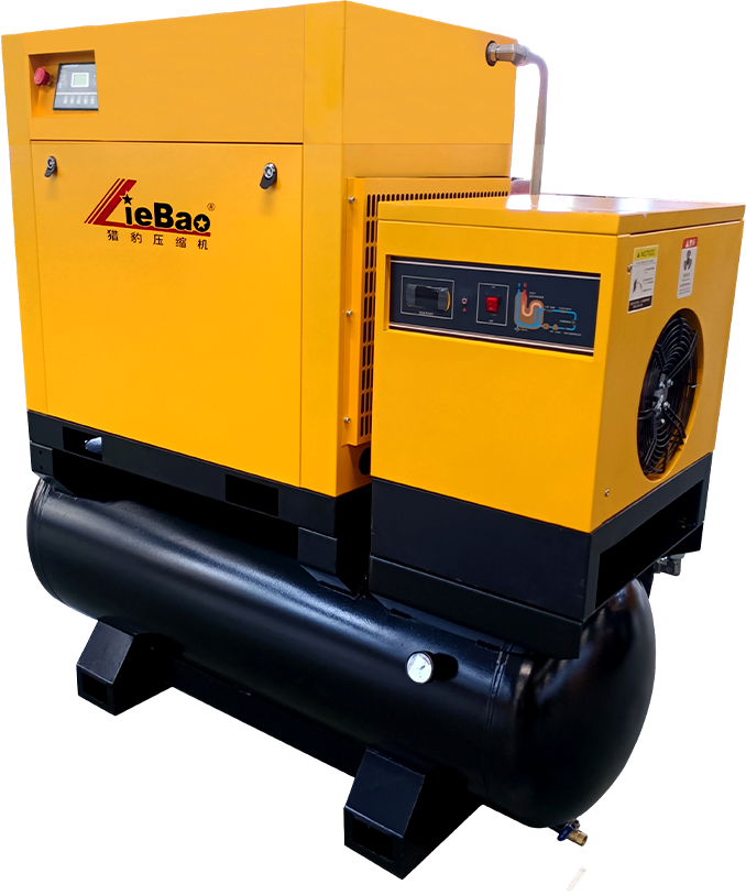 Laser Cutting Air Compressor System
